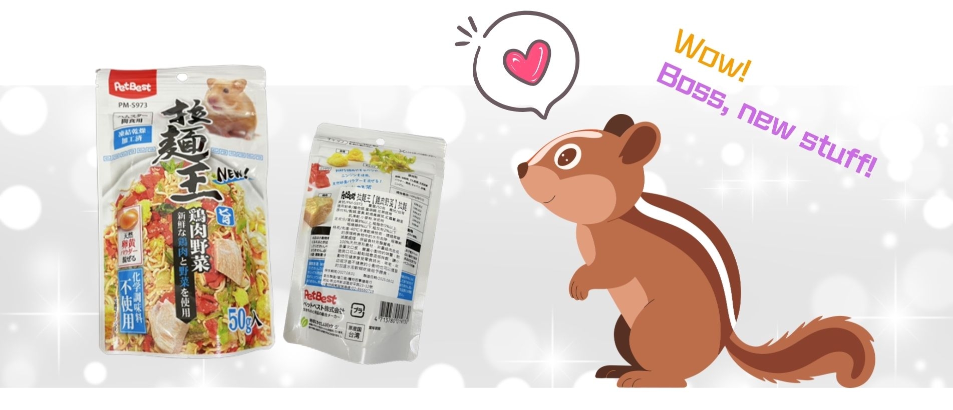 Noodle banner_ENG.jpg