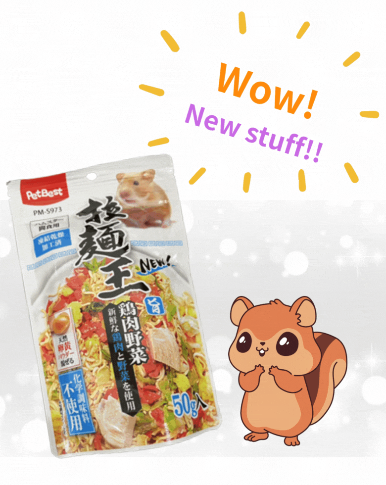 Instant noodles_mobile banner_ENG.gif