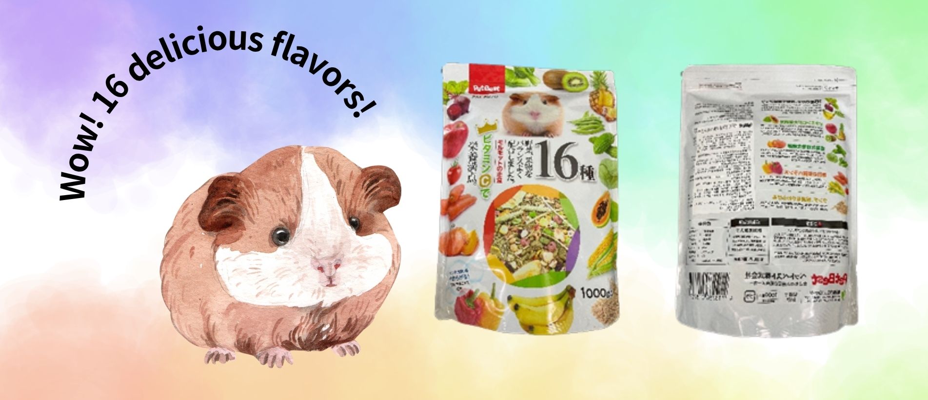 Hamster main food