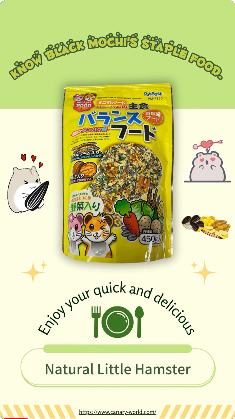 Hamster's staple food