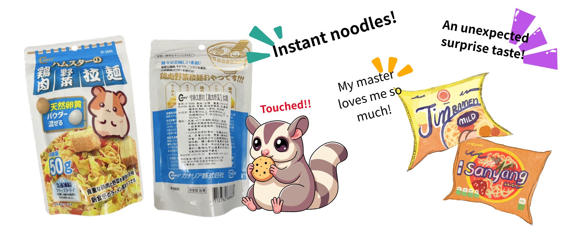 instant noodles