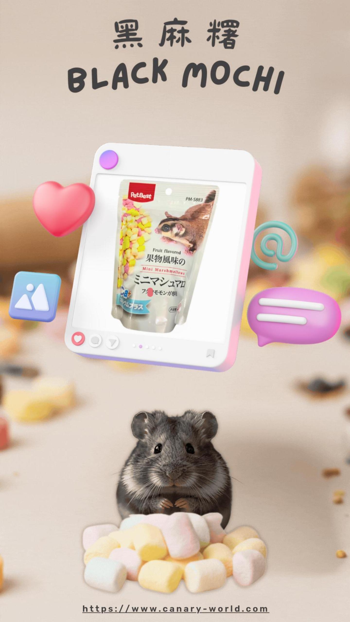 Hamster snake- marshmallow