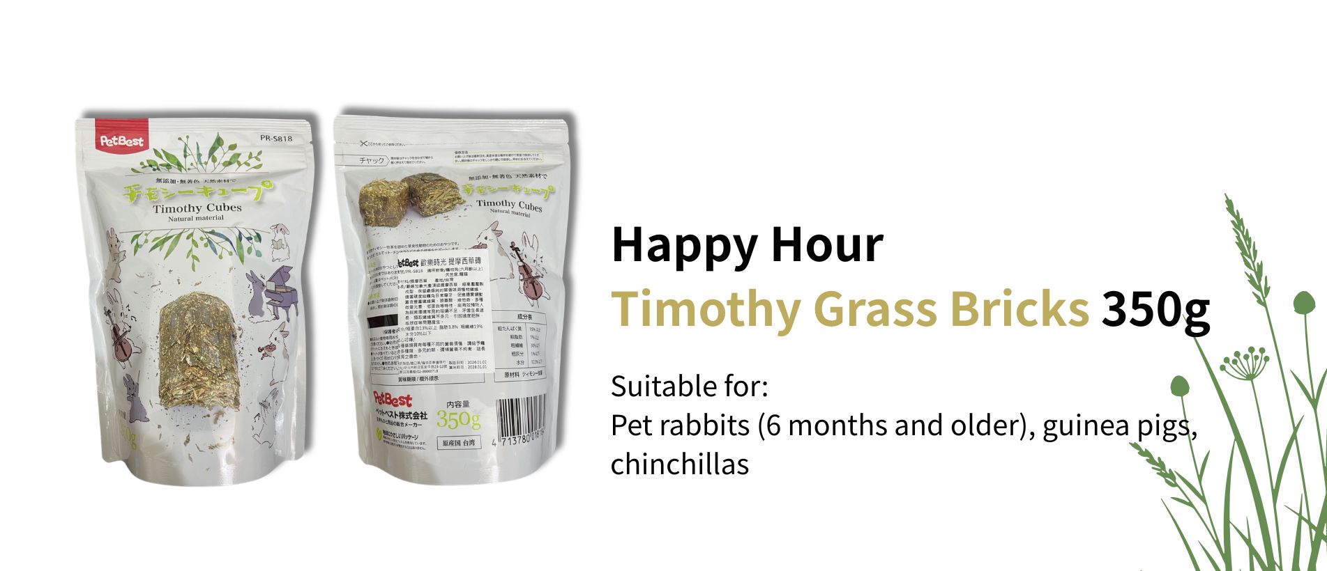 Rabbit food