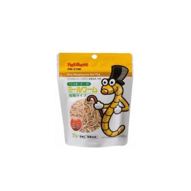 Petbest sugar glinder_rep.jpg