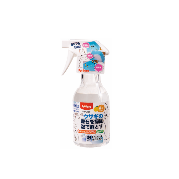 Urine cleaning liquid PetBest _2_.png