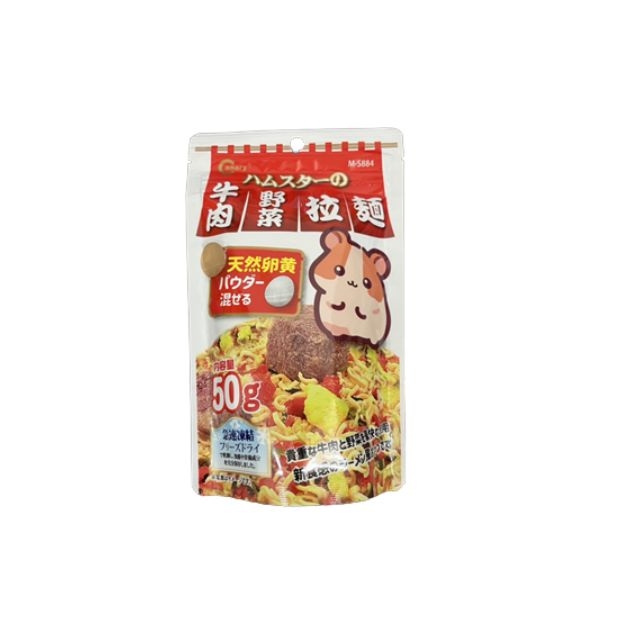 Instant noodles_884.jpg