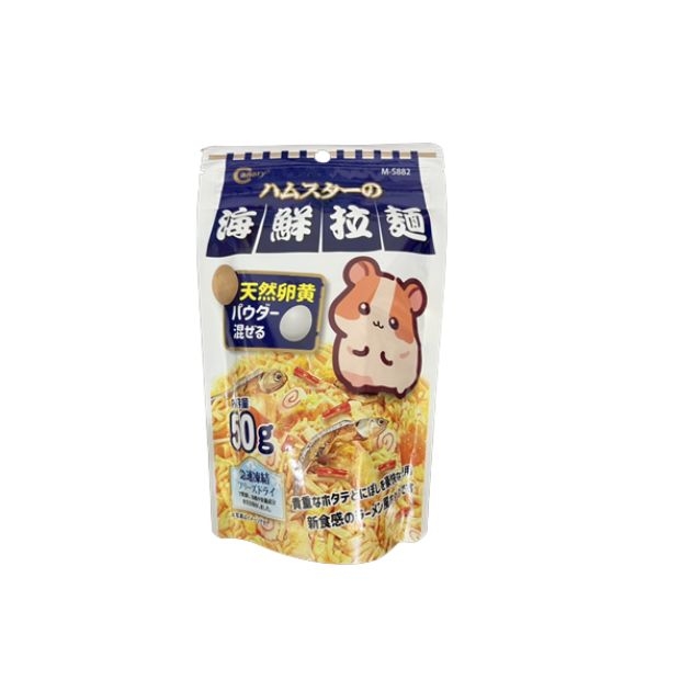 Instant noodles_882.jpg