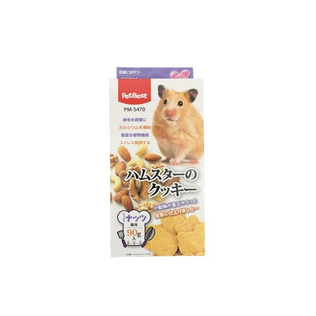 PetBest Cookies_PM-S470_icon.jpg