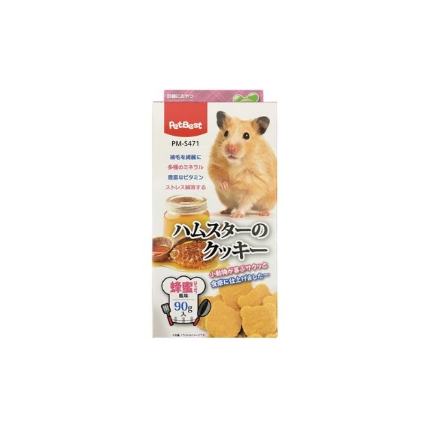 PetBest Cookies_PM-S471_icon.jpg