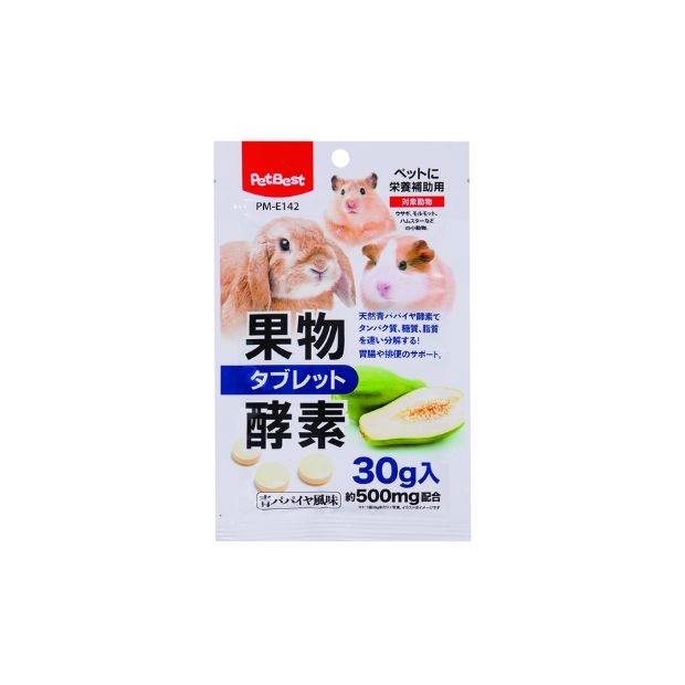 PetBest Enhance Tablet_E142_icon.jpg