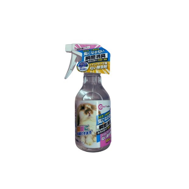 Canary Deodorizing agent_C934_icon.jpg