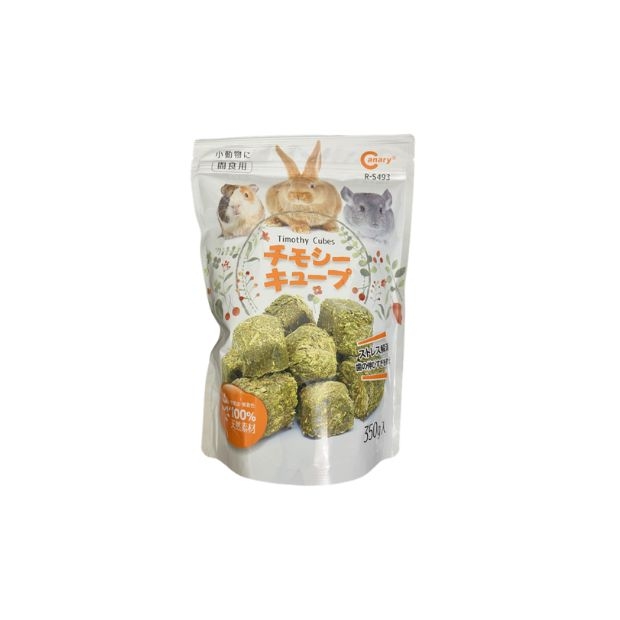 Canary rabbit food_S493_icon.jpg