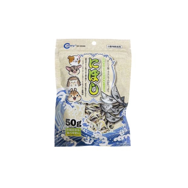 Canary rat food_S948_icon.jpg