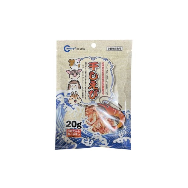 Canary rat food_S950_icon.jpg