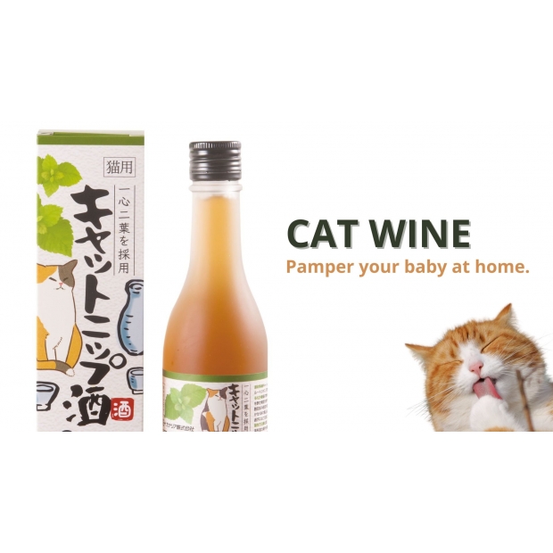 Cat Wine_1.jpg